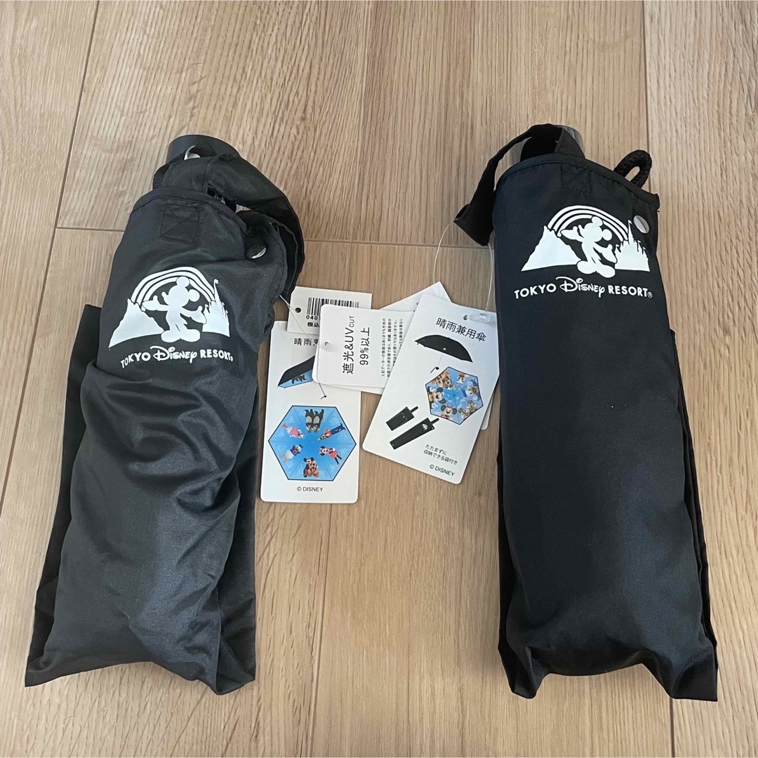 販売終了】日傘 晴雨兼用 ディズニー 実写 旧フェイス 新フェイス 2本