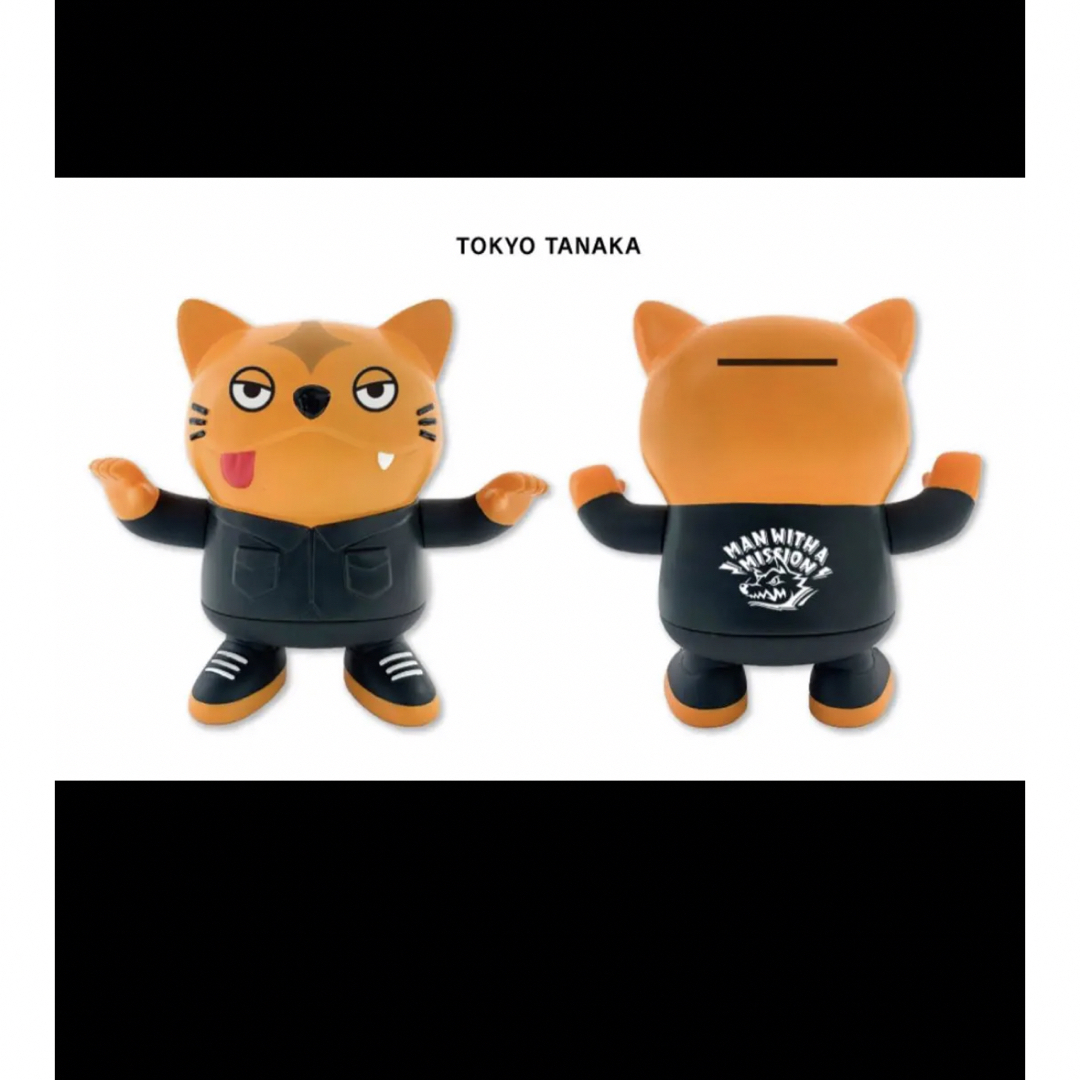 マンウィズ 貯金箱 5種セット 福袋 【公式通販】