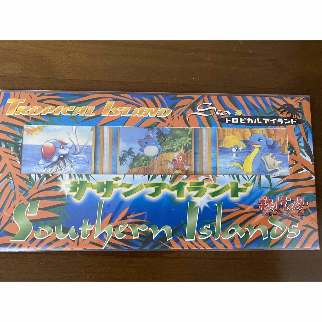 ポケモンカード サザンアイランド 未開封6種セット ポケモンカード