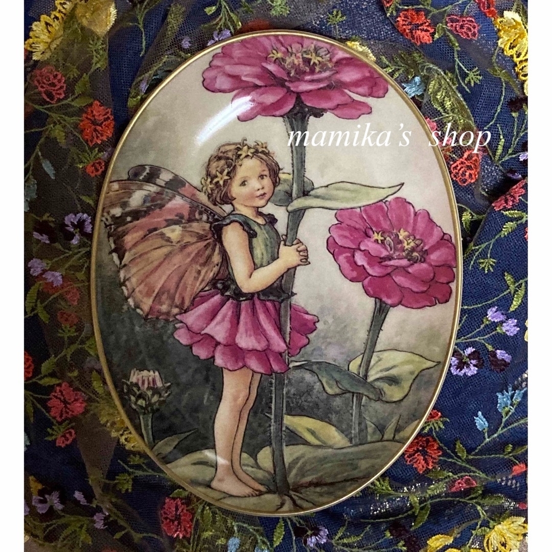 シシリーメアリーバーカー 花の妖精 絵皿 ボーダー 【薔薇の妖精