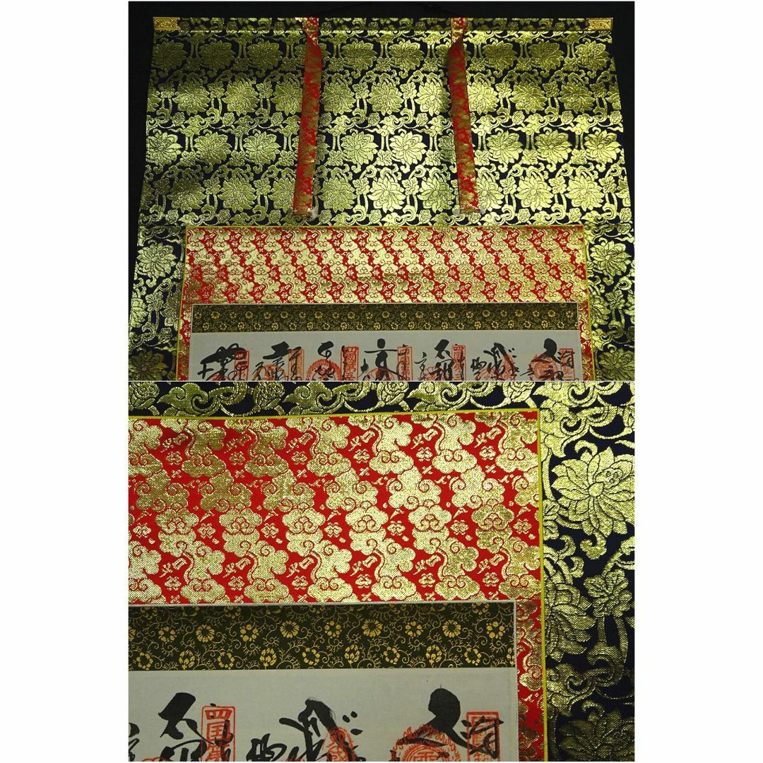 掛軸『四国八十八箇所霊場御朱印』仏画 絹本 掛け軸 a011013