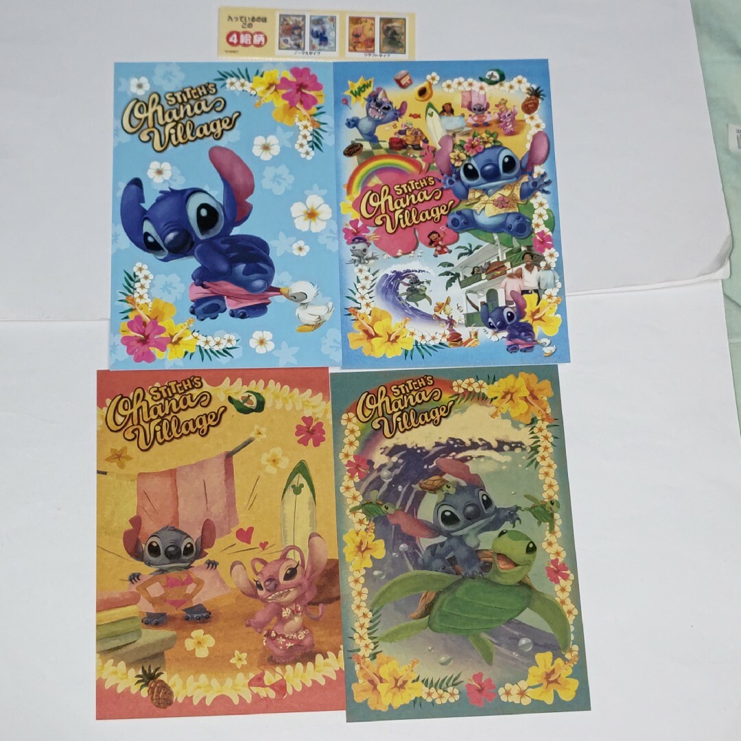 Disney Lilo & Stitch 刺繍コレクションカード全10種 Disney Lilo