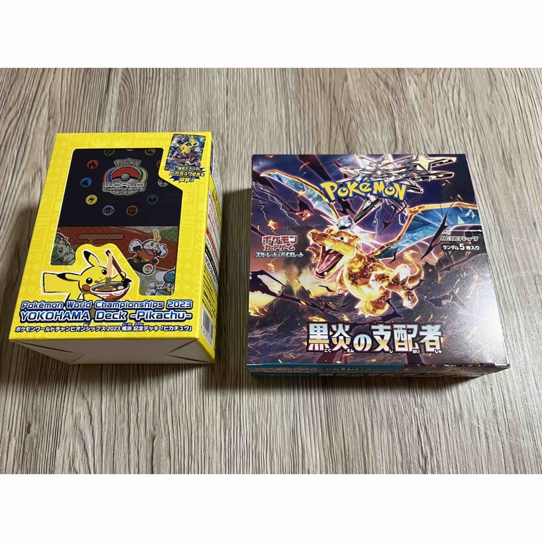 横浜記念デッキ ピカチュウ 黒炎の支配者BOX