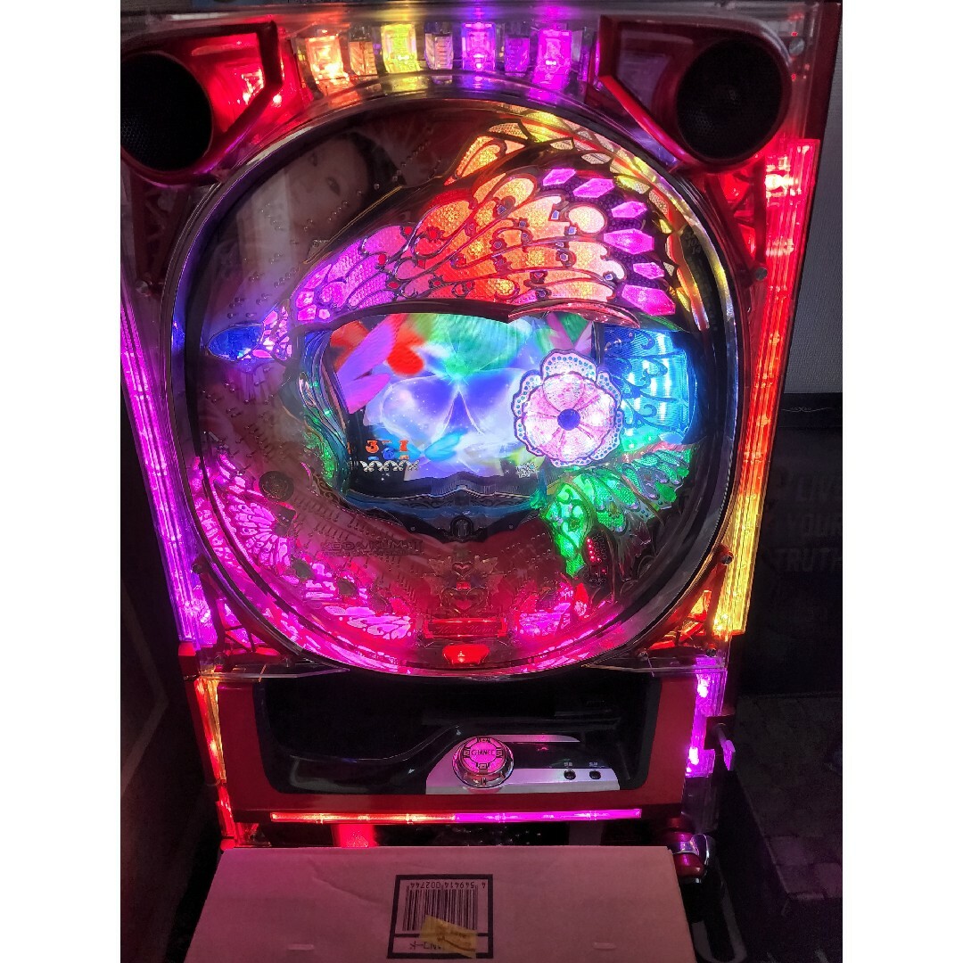 CR 倖田來未 LIVE IN HALL II YF-T 循環加工済 家庭用電源 CR 倖田來未