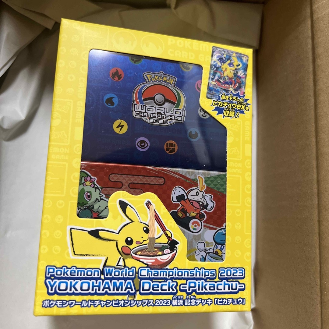 神様はじめましたくじセット② まとめ売り82点新品未開封