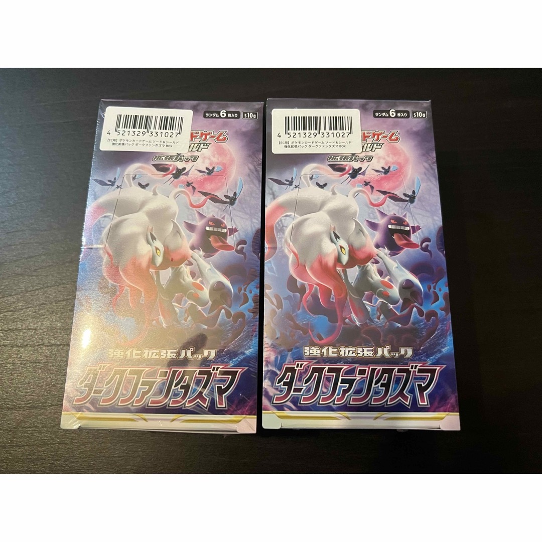 破空の激闘 破空の激闘 初版 未開封パック 初版 未開封パック