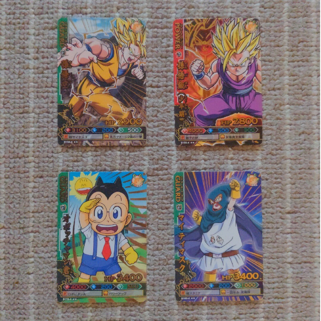 ドラゴンボール改 ドラゴンバトラーズ第4弾 サンプル ドラゴンボール改