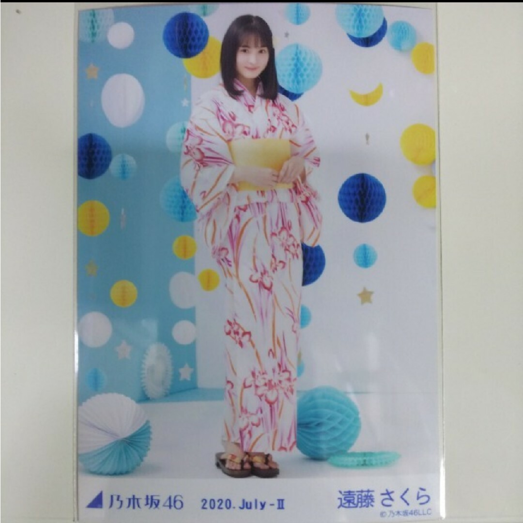 乃木坂46 生写真 浴衣 壁 座り