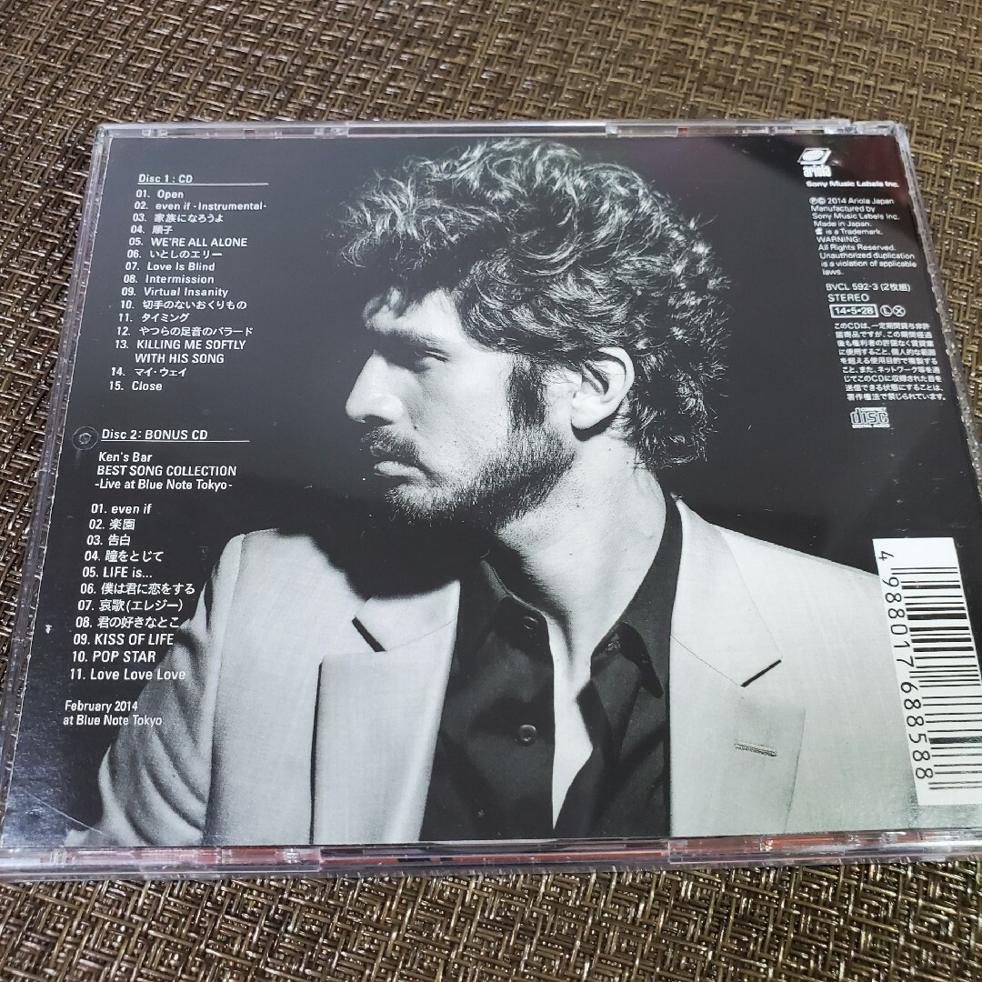 平井堅 トレカ No.8