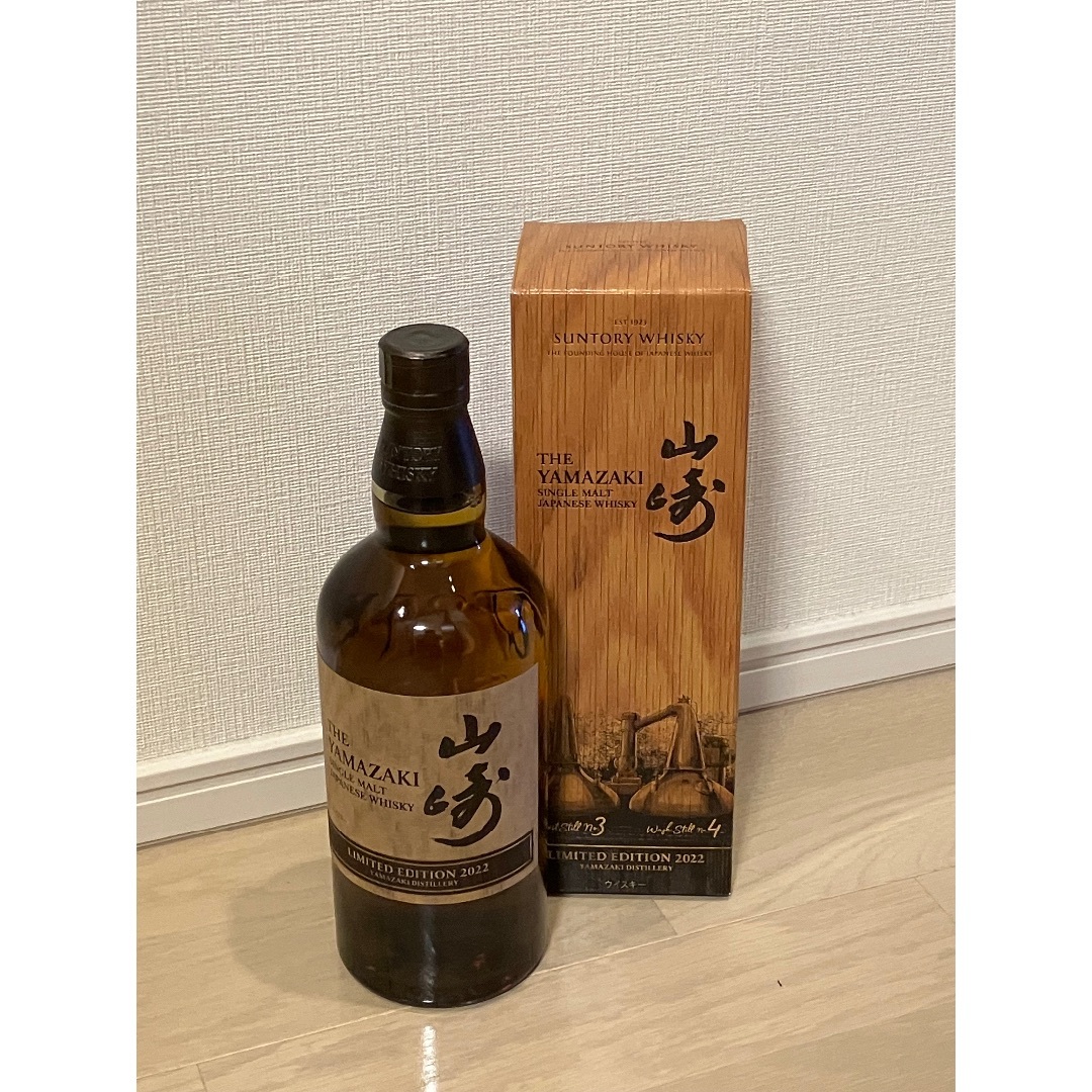 響 山崎 白州ミニボトル 【公式通販】 響・山崎・白州サントリー