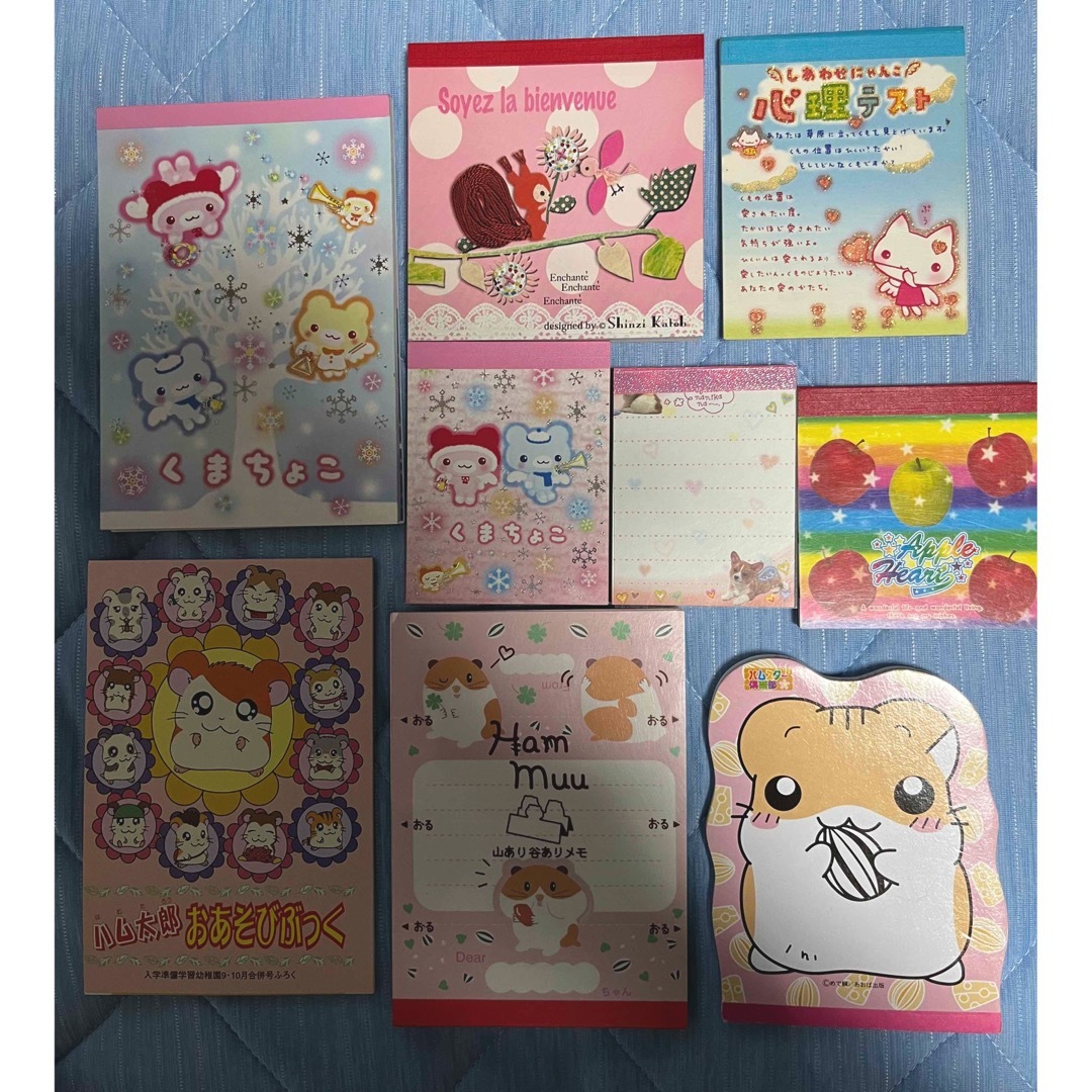 フワフワらびちゃん 他10冊 平成レトロ メモ帳 カミオジャパン