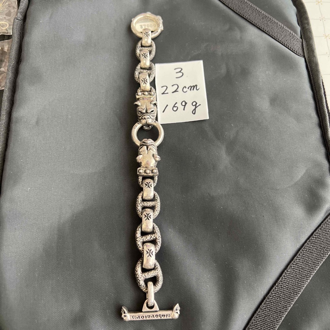 ノワール様 東大過去問CD-ROM 斎藤勇著作集 訳注英米作家選 セット