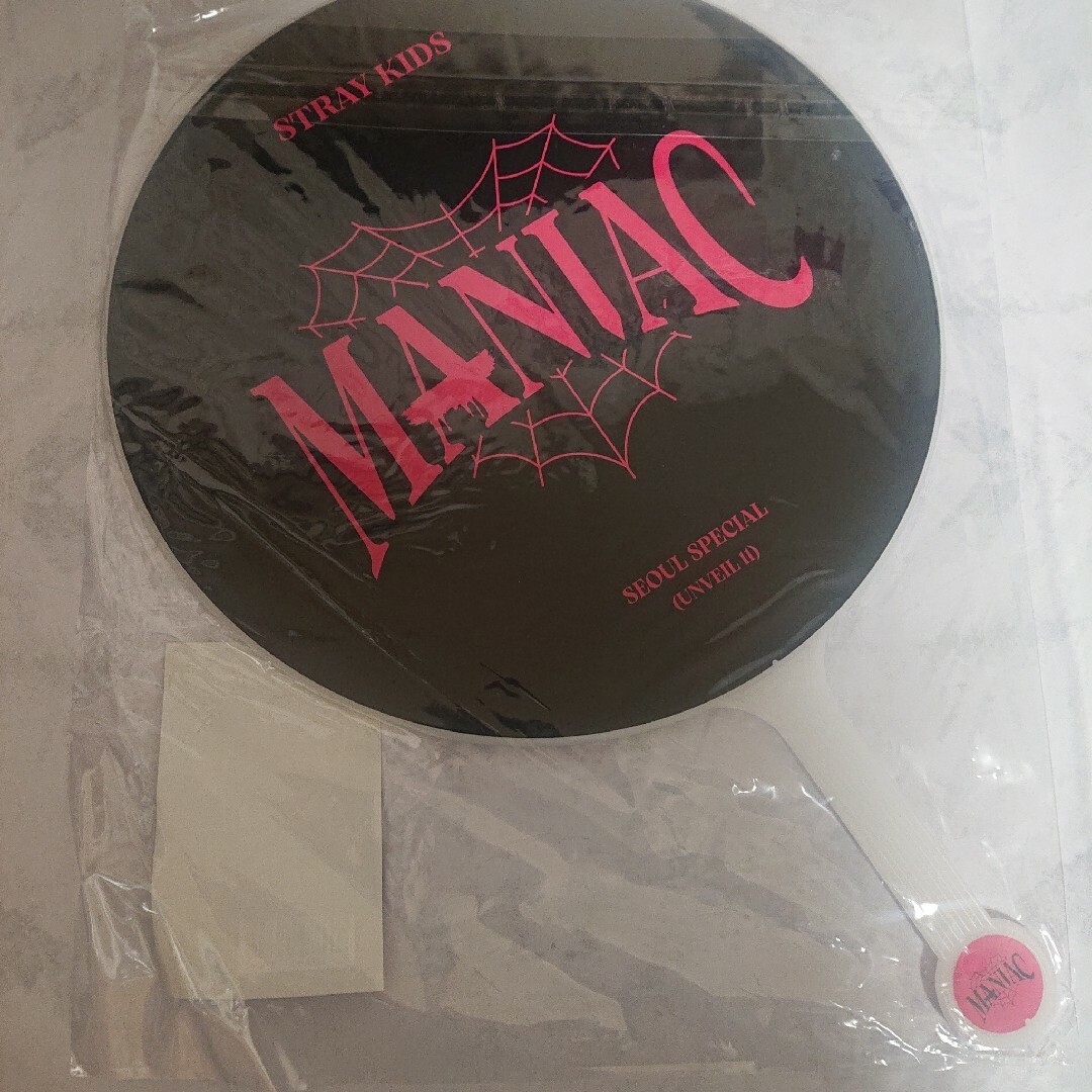 Stray Kidsオンラインくじ B賞 直筆サイン入りうちわ Lee KnowStray