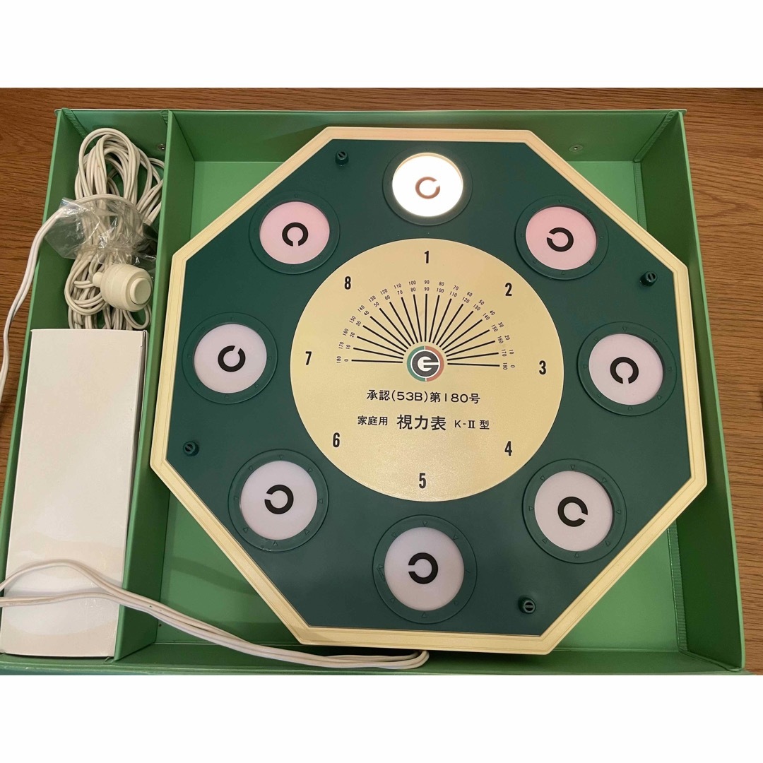 視力回復センタートレーニング機器 良い アングルビジョン アングル
