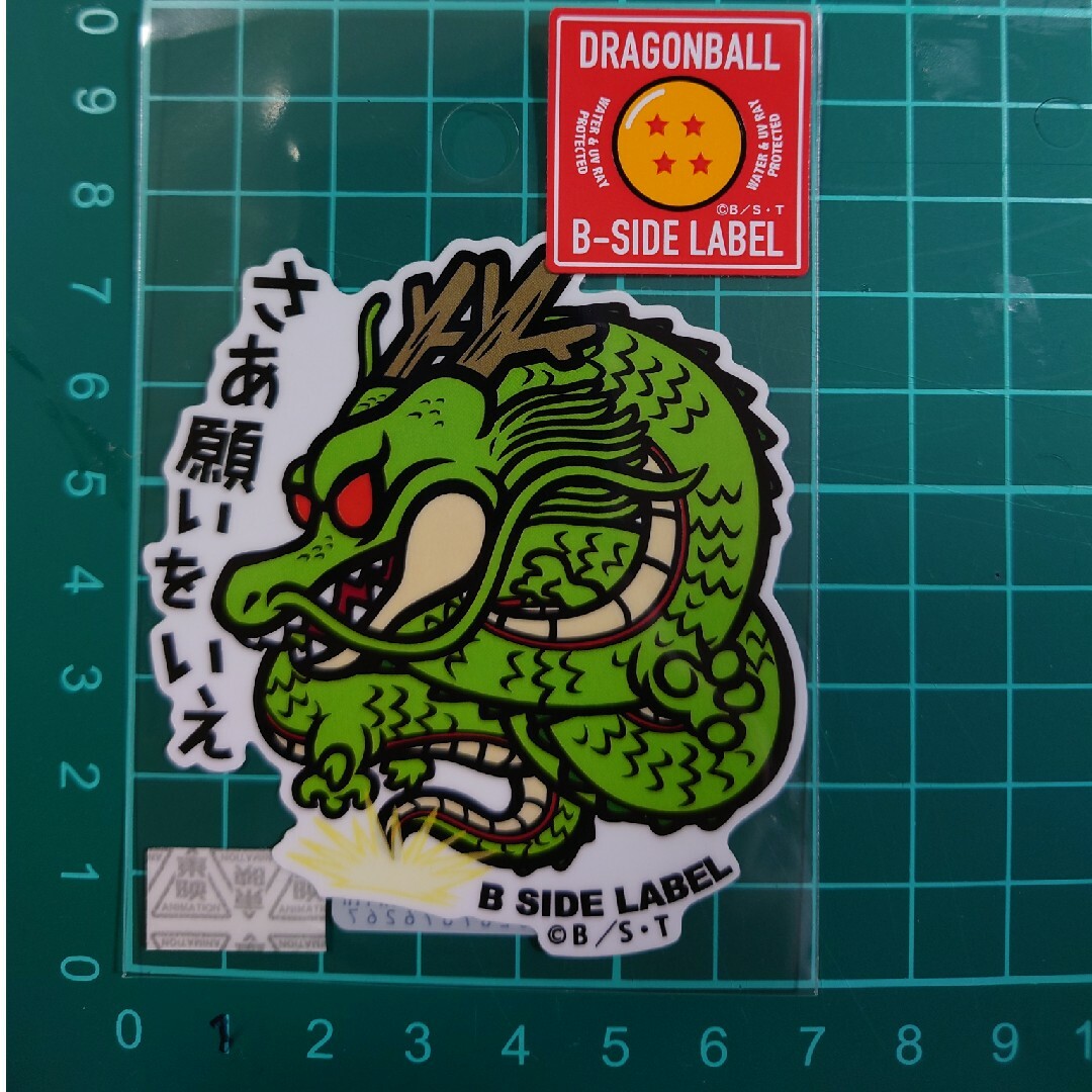 B-SIDE LABEL ドラゴンボール 神龍 ステッカーの通販 by ブルーツリー
