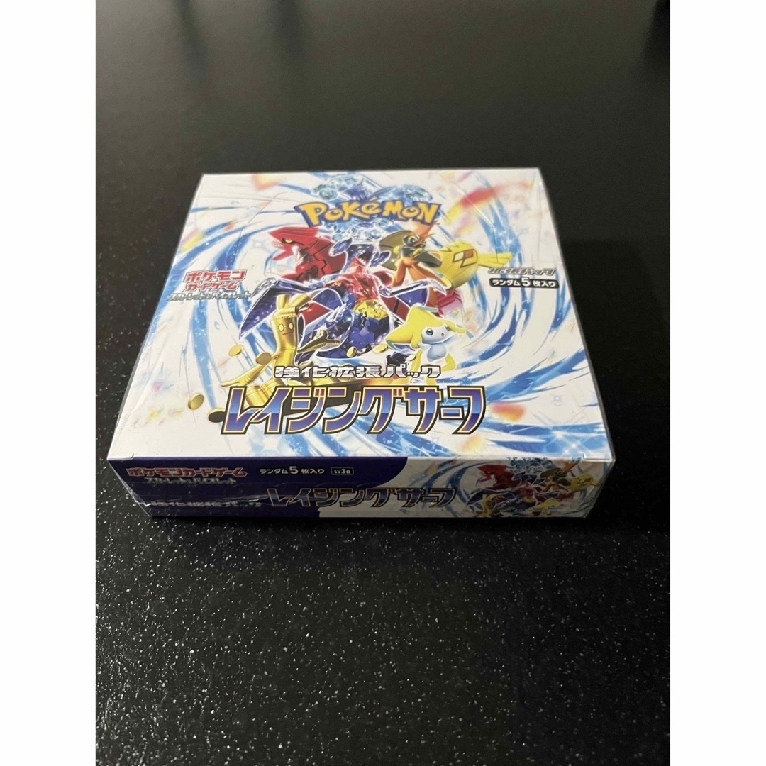 ポケモンカード レイジングサーフ 1BOX ポケモンカードゲーム