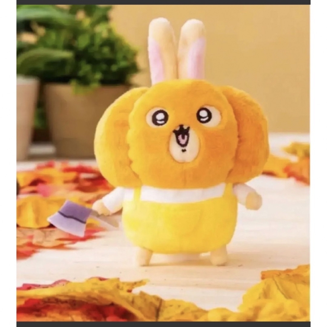 ちいかわ かぼちゃなうさぎ マスコット ハロウィン 初回 初回版】ちい