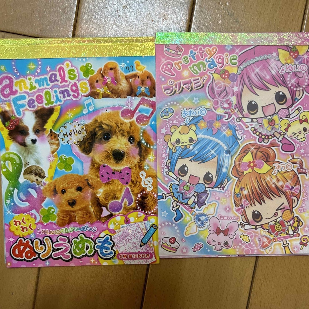 平成レトロ おてがみメモ 女の子 カミオジャパン - メルカリ 平成女児