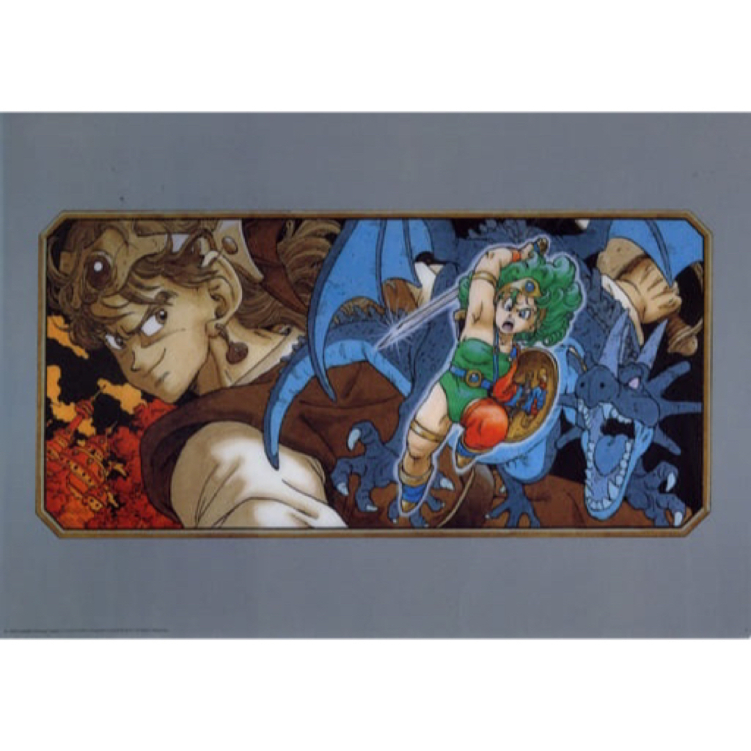 激レア】ドラゴンクエストⅣ ビジュアルアートポスター(プラ製)の通販