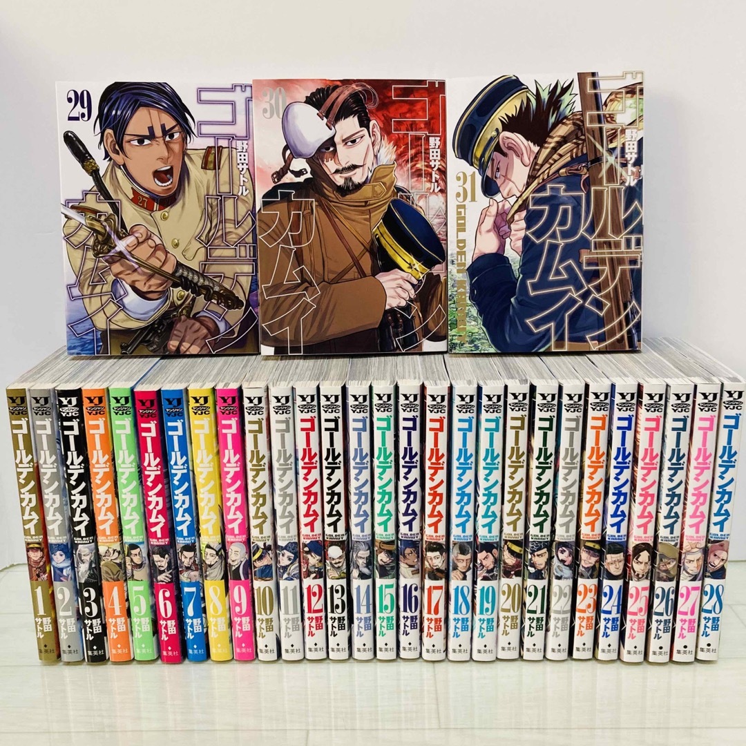 ゴールデンカムイ 金カム 全巻セット + 公式ファンブック 【公式通販】