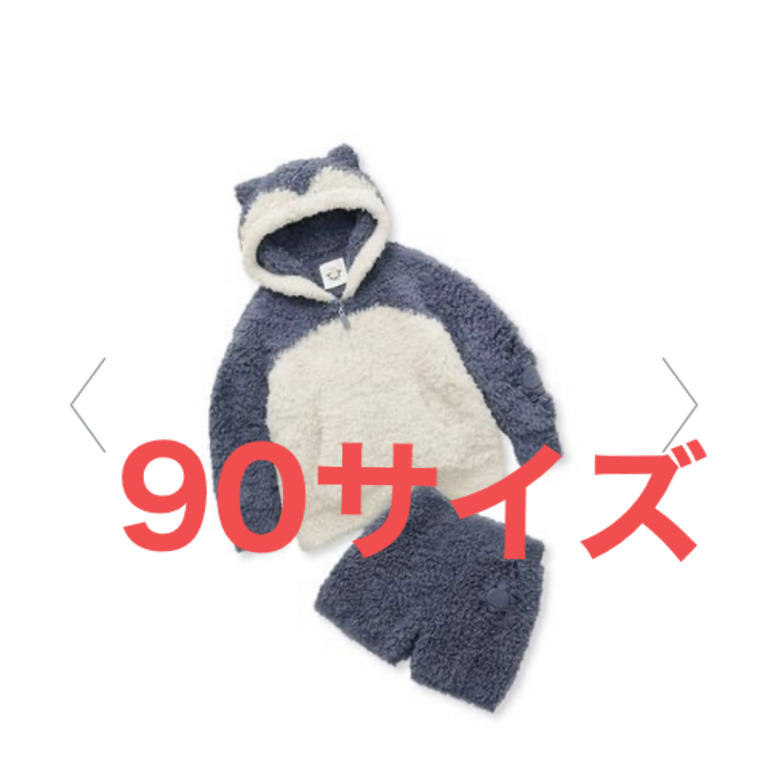 ポケモンスリープ】【キッズ】ジェラート お買い得品 カビゴンパーカ