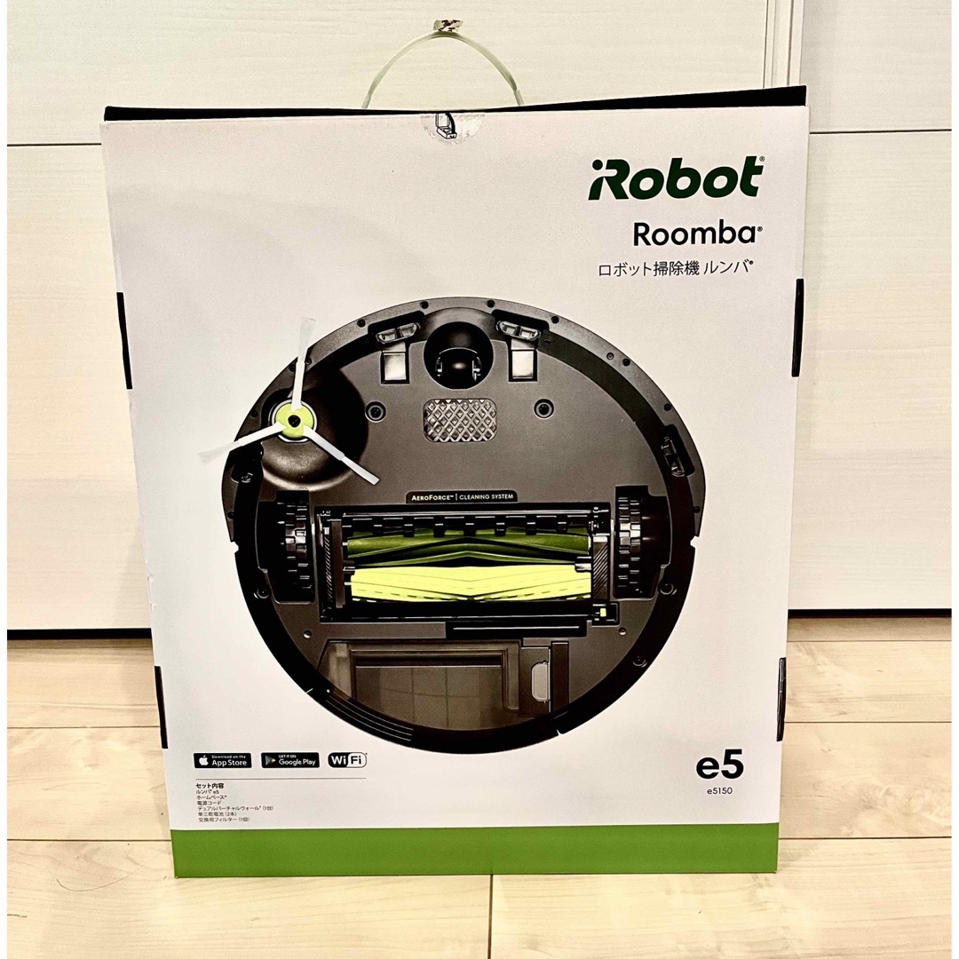 ルンバ iRobot ルンバe5 ロボット掃除機 箱無し