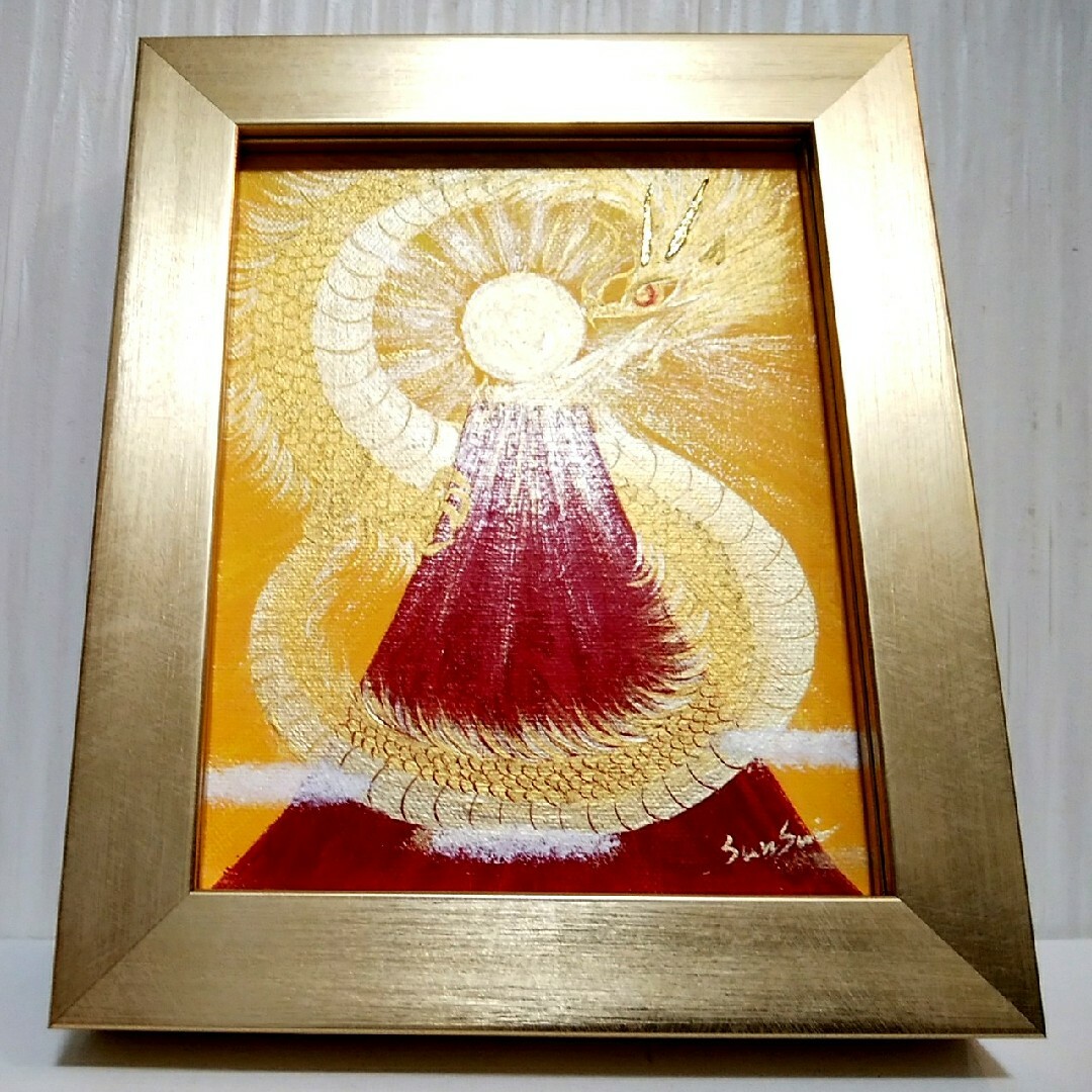 美品! 金運 開運 龍神様 白蛇 掛軸 おもてなし 絵 龍脈 富士山水 中国風水