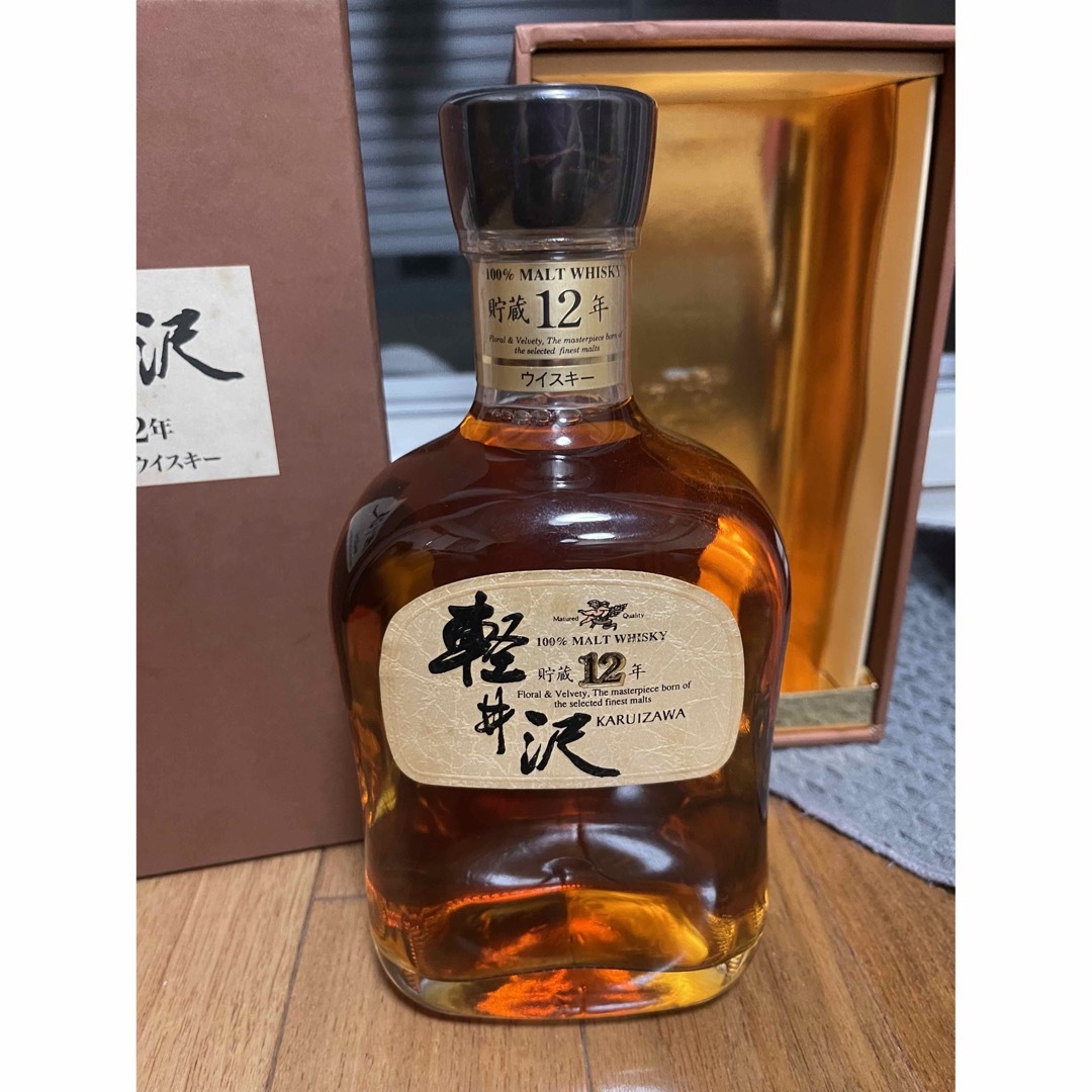 東*方様 【未開栓】【希少】軽井沢 貯蔵12年 100%モルトウィスキー700