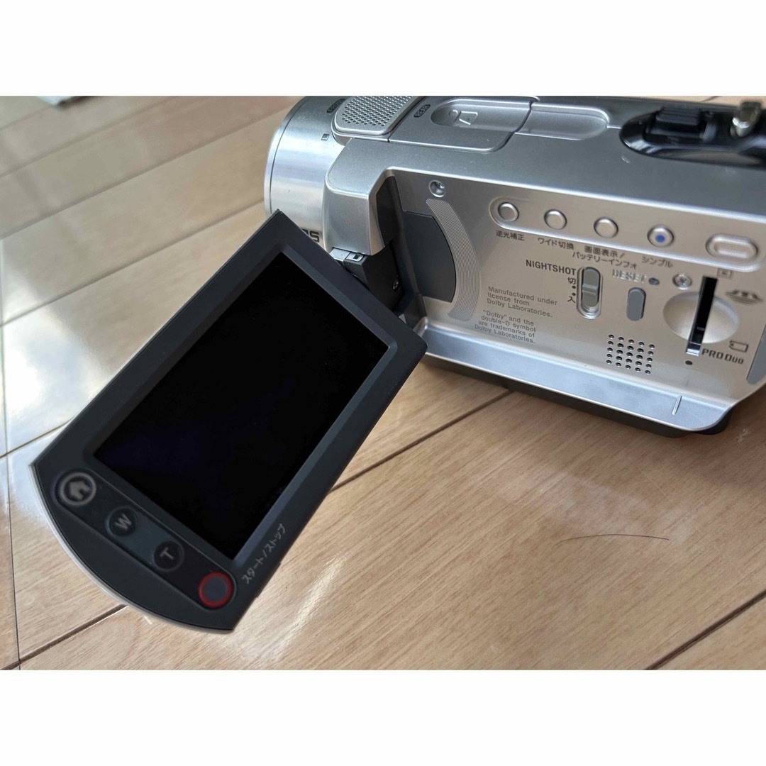 ソニー DCR-SR300 ビデオカメラ／ステーション DCRA-C170 【公式通販】