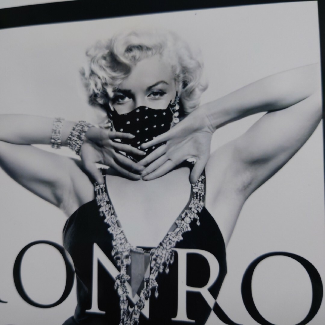 No.P253 A4 マリリン・モンロー ポスター 写真 アート 映画の通販 by