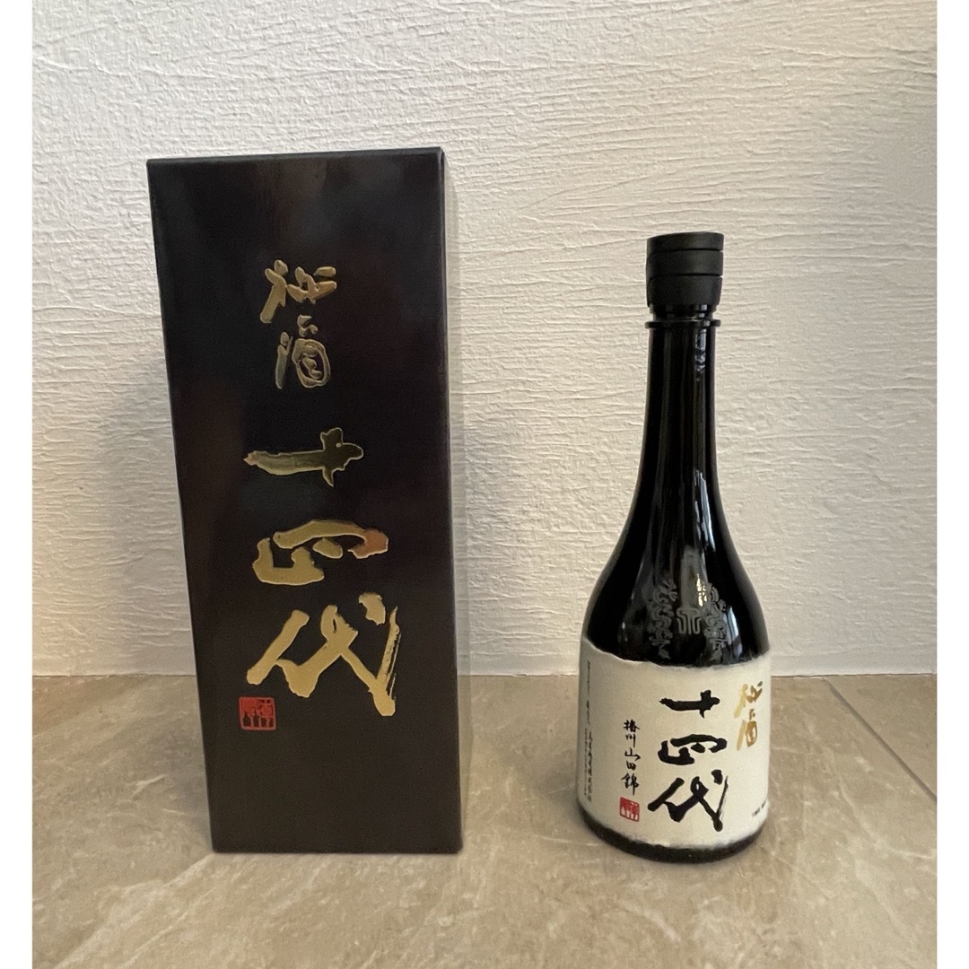 十四代 秘酒 (720ml)