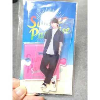 2048389244.jpg?1696481480