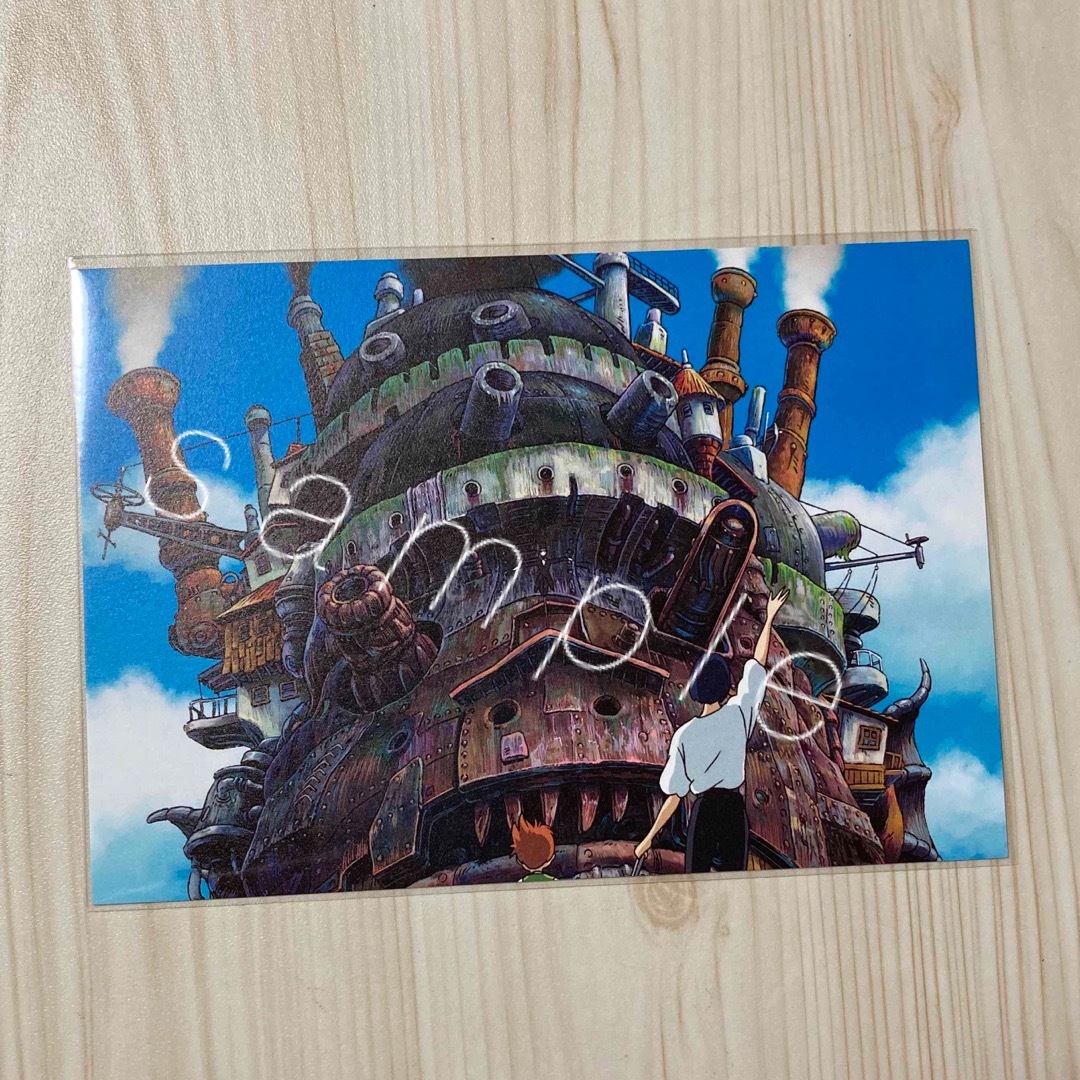 ジブリ美術館 ガラスペン カルシファー ハウルの動く城 ジブリ - 三鷹