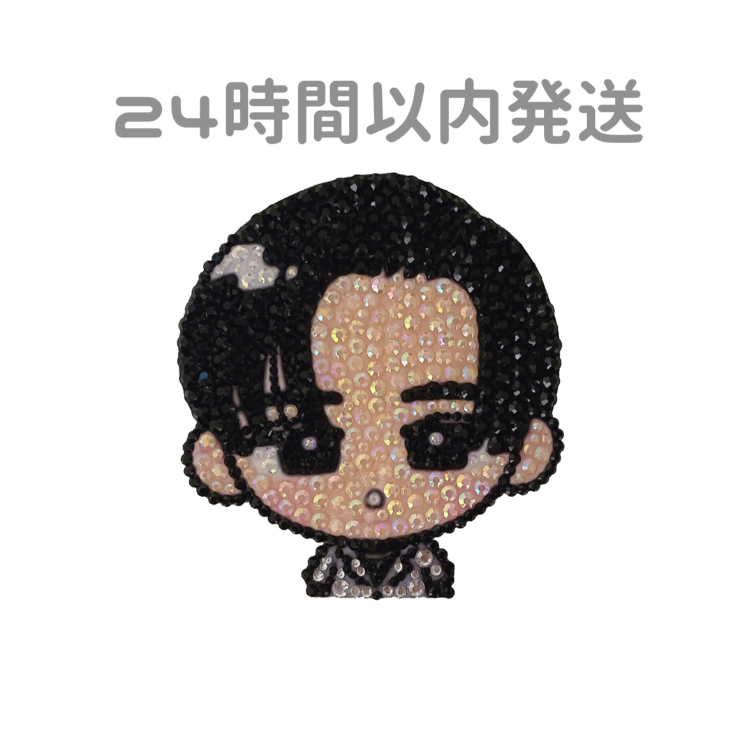 Man 目黒蓮 アクスタ すのチル 公式写真 雑誌 ペンライト うちわ