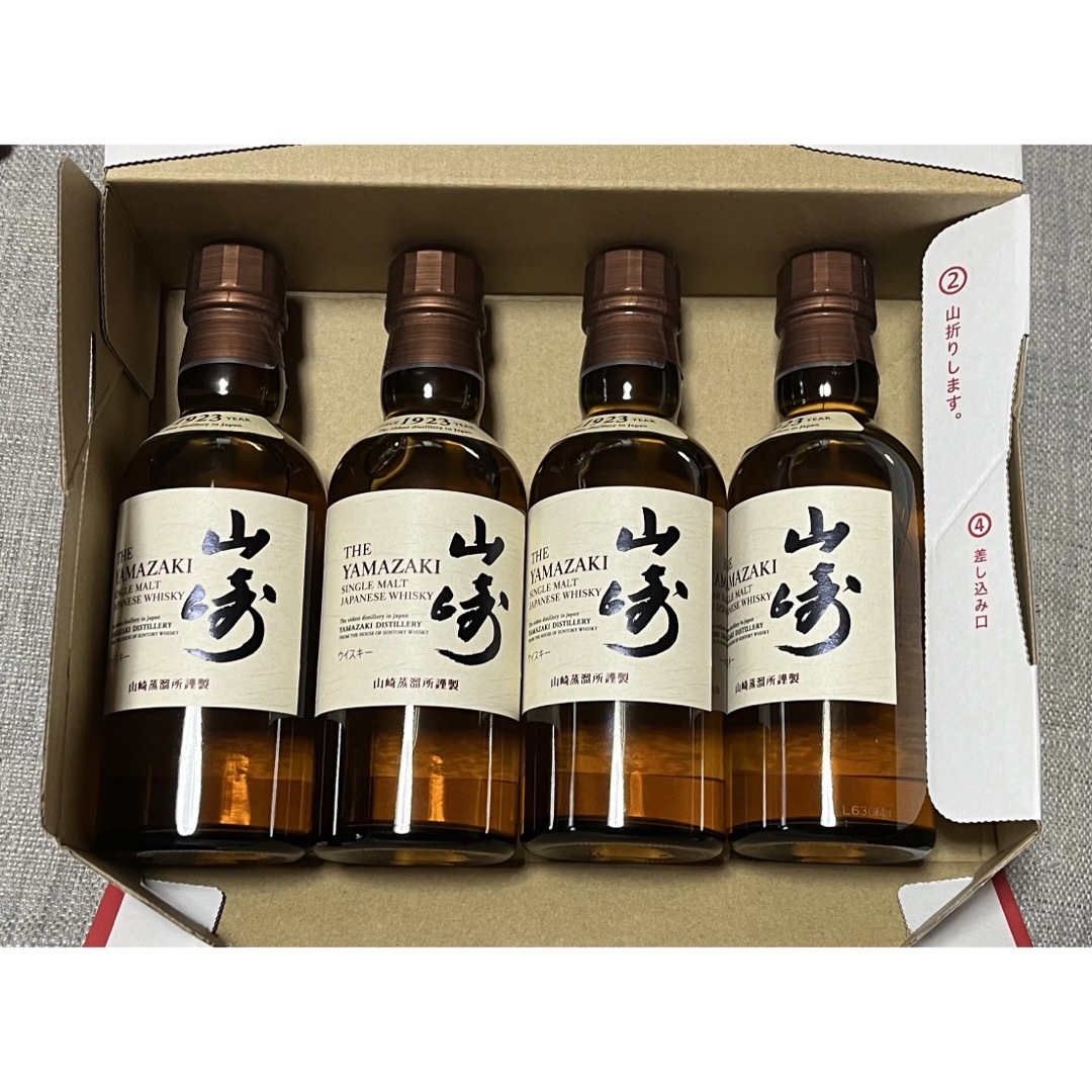 期間限定】山崎 白州 ミニボトル 180ml16本セット サントリー