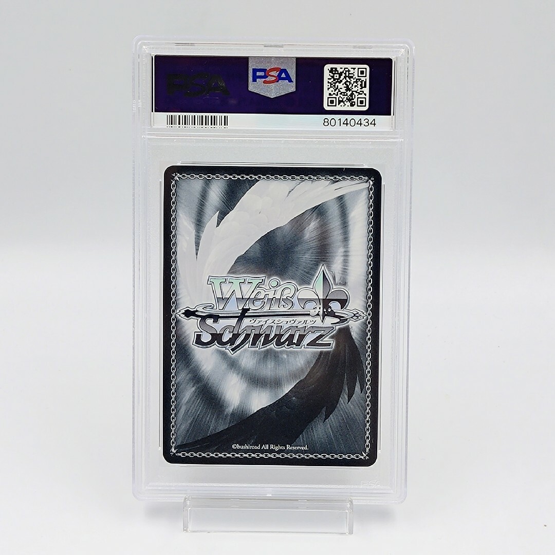 PSA10 ヴァイス key 移り行く季節 鈴 SP サイン PSA10 ヴァイス key