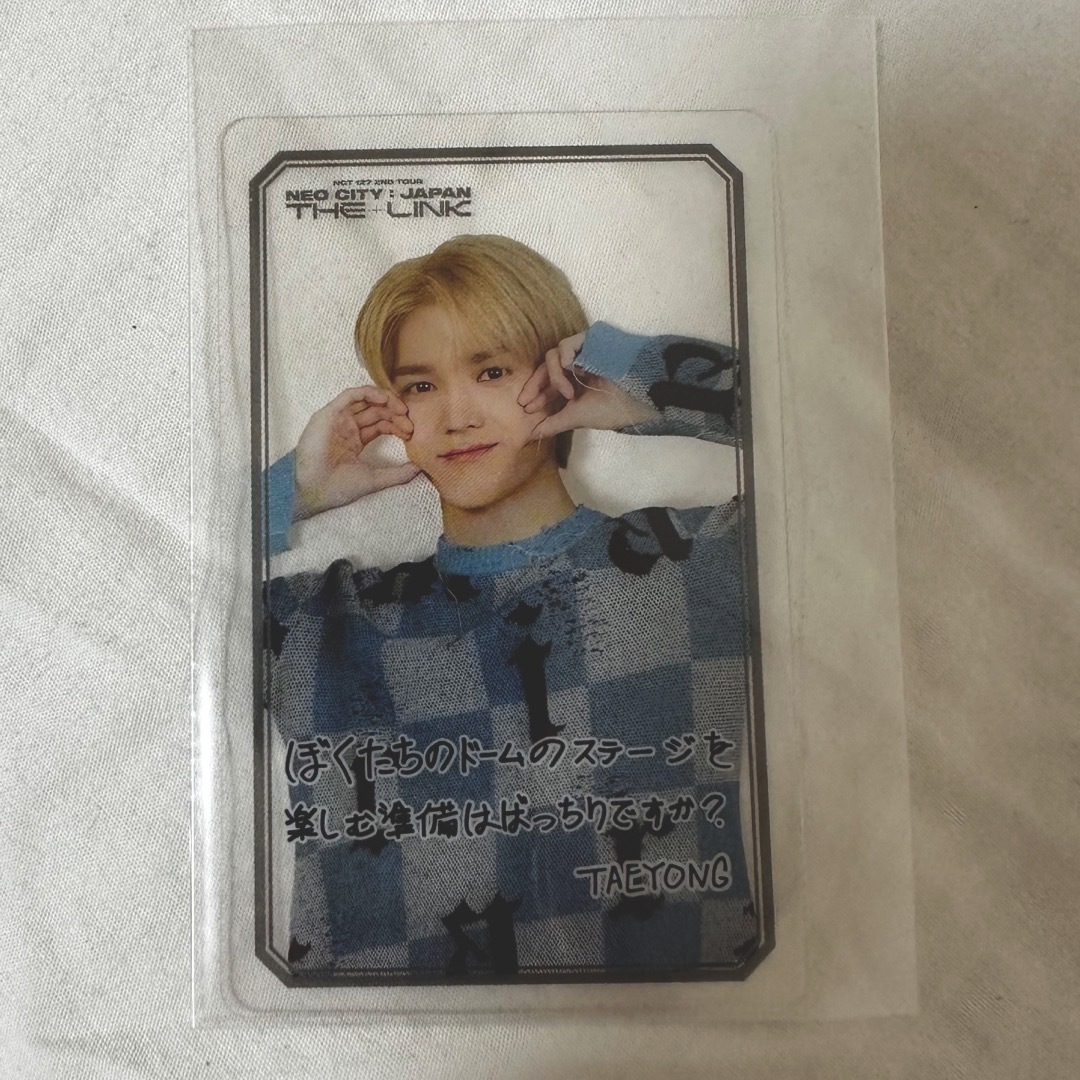 NCT 127 イリチル テヨン MD mu-mo トレカ まとめ売り テヨン イテヨン