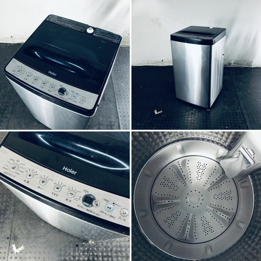 ✓ハイアール電気洗濯機 ✓JW-C45A送料設置無料 ✓ハイアール電気洗濯
