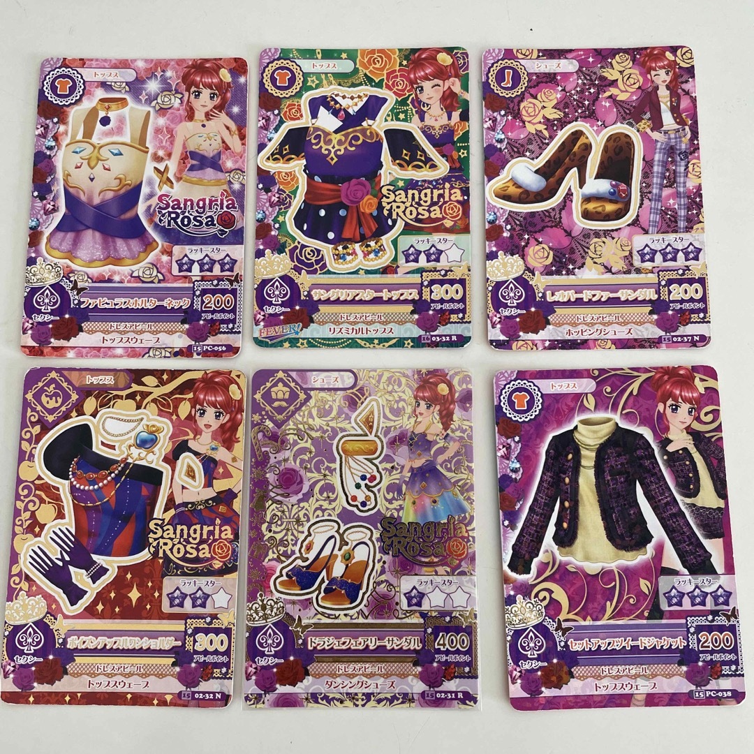 スターフェスティバルコーデ 未使用 初代アイカツ！ スター アイカツ