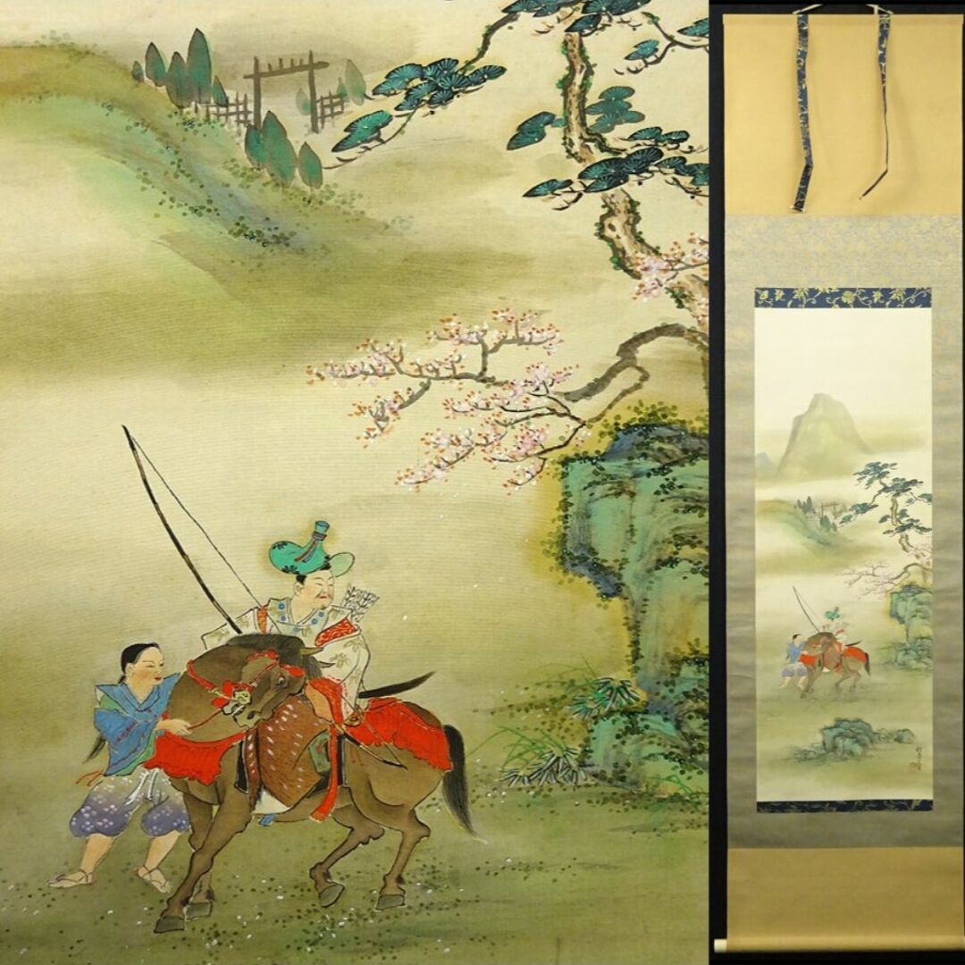 蝶と狆図】清春 2560 チン 犬 掛け軸 肉筆 【公式通販】