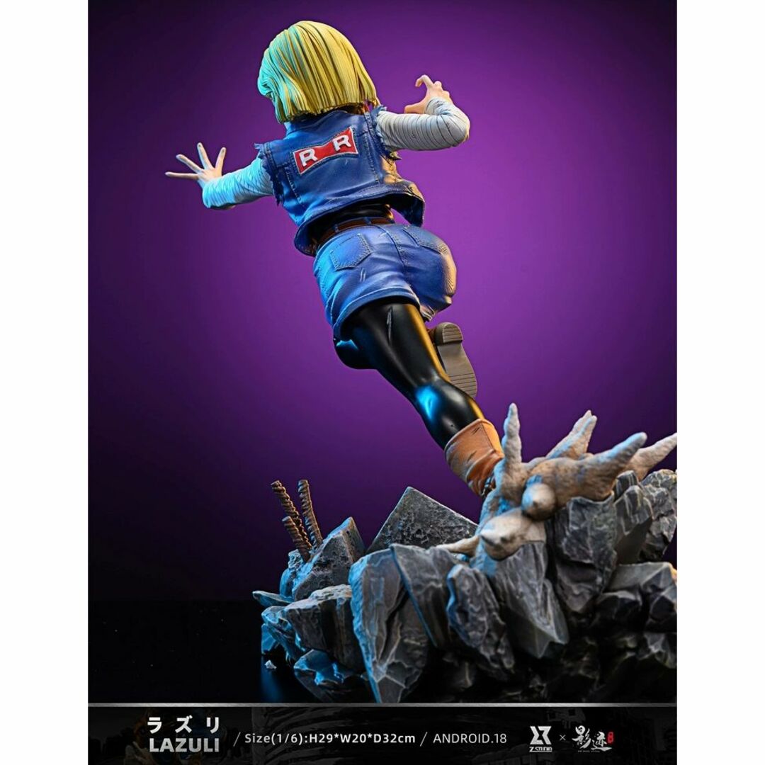 ドラゴンボール HB 人造人間18号 ガレキ ガレージキット スタチュー