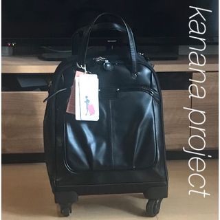 Kanana project（スーツケース/キャリーバッグ）のフリマアイテム一覧