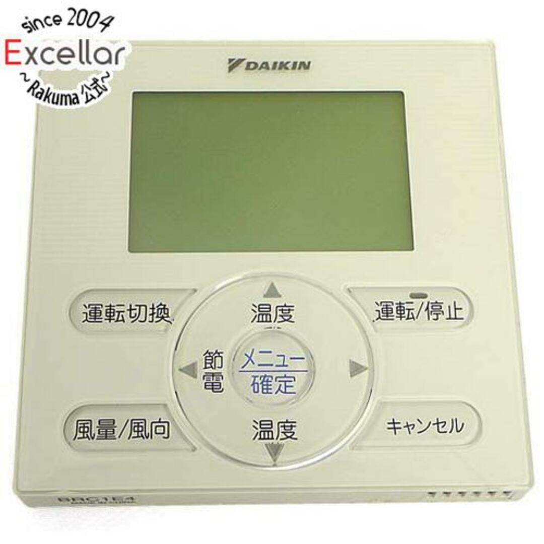 ダイキン エアコン用リモコン KRC081A1 ダイキン ワイヤードリモコン