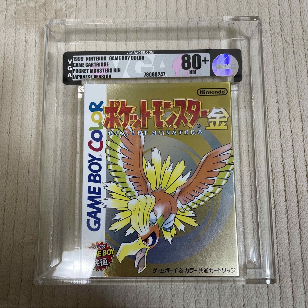 美品未開封 初期 ポケットモンスター ポケモン 初期 レトロ 希少 レア