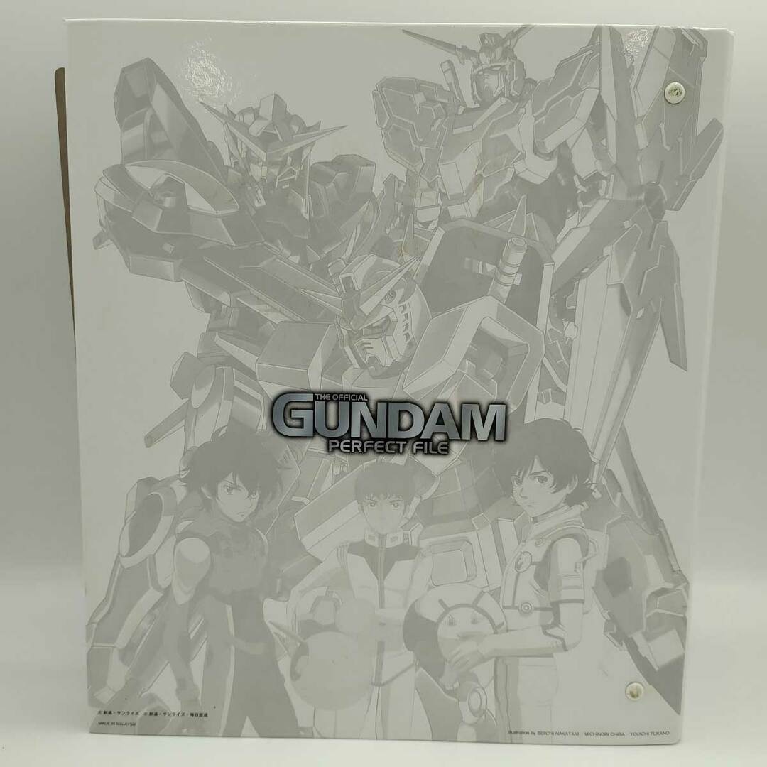 デアゴスティーニ ガンダムパーフェクトファイル 特典オリジナル