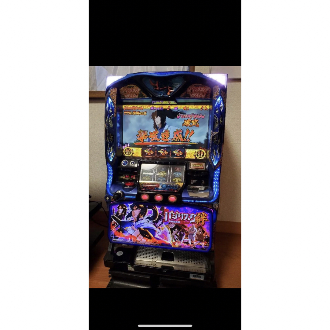 バジリスク絆 実機