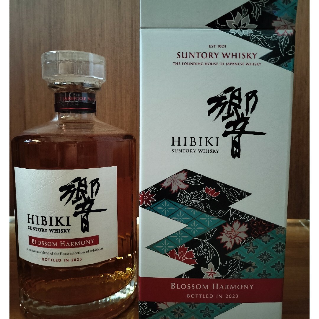 5/6まで】響 ブロッサムハーモニー 2023 & 響 21年 セット 響21年と