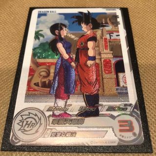 SDBH ドラゴンボールヒーローズ UGM10-GCP2DA チチ スーパー