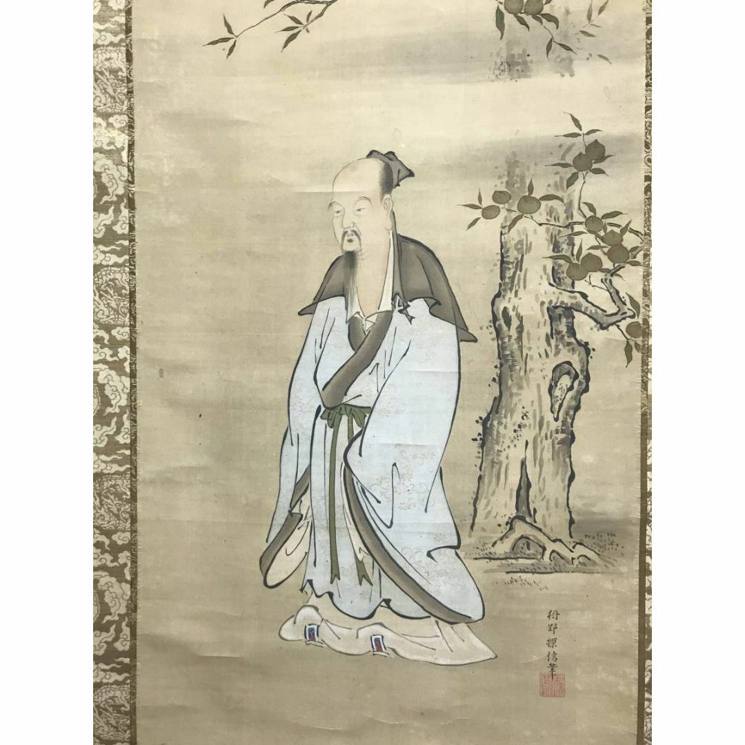 真作】西山芳園/草花鹿図/鹿図/花鳥図/掛軸☆宝船☆