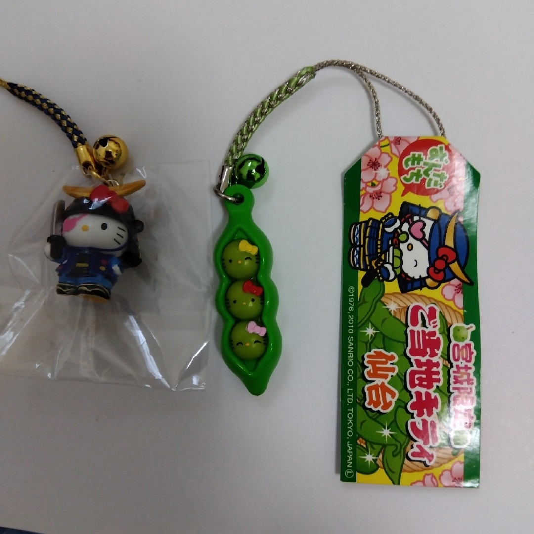 ハローキティ - ハローキティ キティちゃん ご当地キーホルダー 宮城
